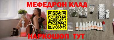 МДПВ Партизанск