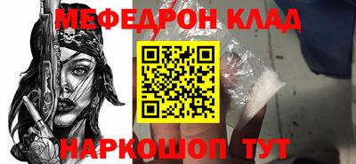 MDMA Premium VHQ Первоуральск