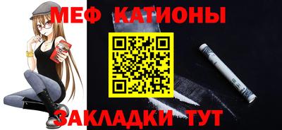 MDMA Premium VHQ Первоуральск