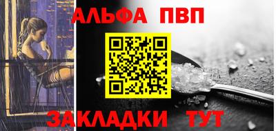 MDMA Premium VHQ Первоуральск