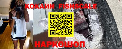MDMA Premium VHQ Первоуральск