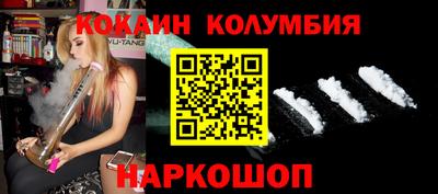 МДПВ Партизанск