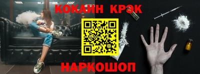 MDMA Premium VHQ Первоуральск