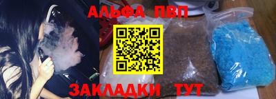 МДПВ Партизанск