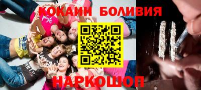 MDMA Premium VHQ Первоуральск