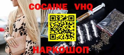 MDMA Premium VHQ Первоуральск