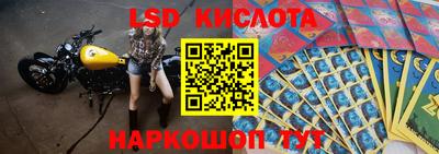 MDMA Premium VHQ Первоуральск