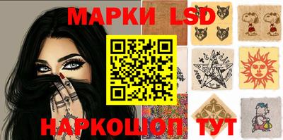 МДПВ Пенза