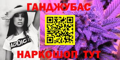 мяу мяу мука Нягань