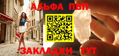 MDMA Premium VHQ Первоуральск