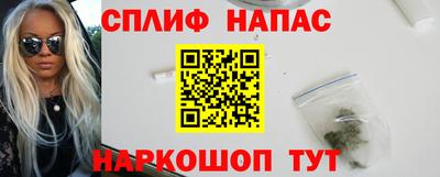 МДПВ Пенза