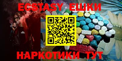 МДПВ Партизанск