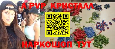 МДПВ Пенза
