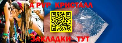 МДПВ Пенза