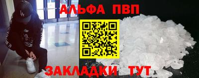 МДПВ Пенза