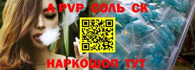 MDMA Premium VHQ Первоуральск