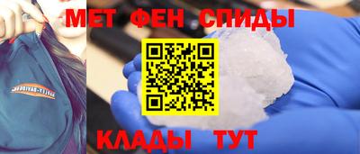 крисы Обнинск