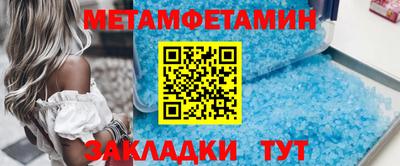 МДПВ Партизанск