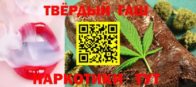 MDMA Premium VHQ Первоуральск