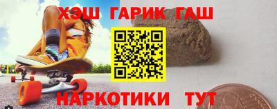 МДПВ Партизанск