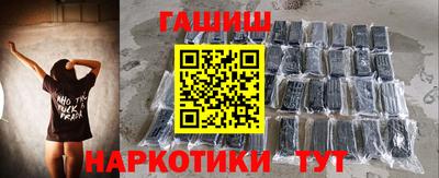 МДПВ Партизанск