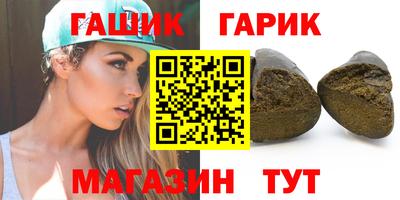 МДПВ Партизанск