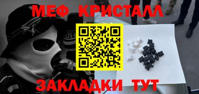 МДПВ Партизанск