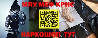 МДПВ Пенза