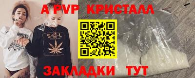 MDMA Premium VHQ Первоуральск