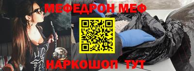 МДПВ Пенза