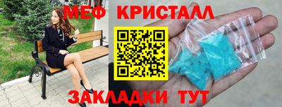 МДПВ Пенза