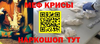 MDMA Premium VHQ Первоуральск